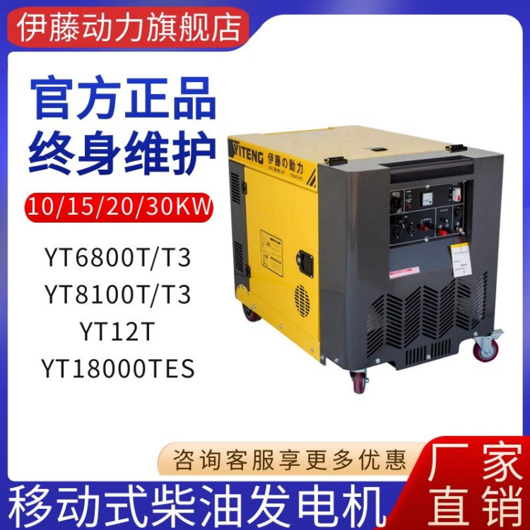 ل3\/5\/8KWȫԄoͰl늙CYT8100TVɽʩ