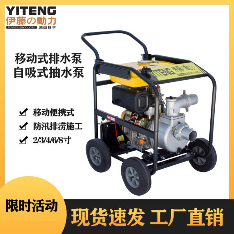 ѴUˮ4ˮƄʽ܇لYT40DPE-2