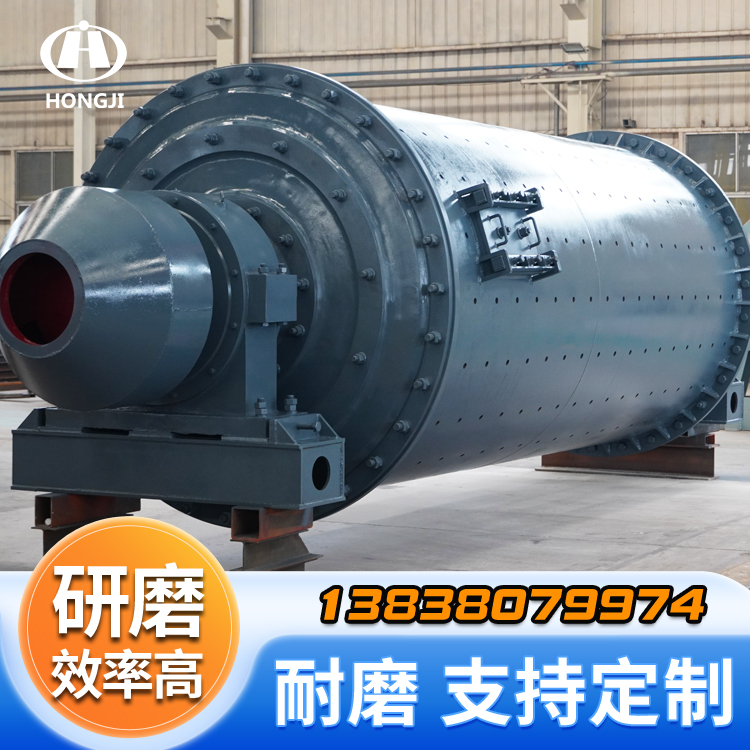 3245ʯӢɰĥC3260ĥCĥC1200x4500