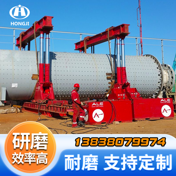 3245ĥCr3.2x13׵ĥC̖ʯҷĥOS