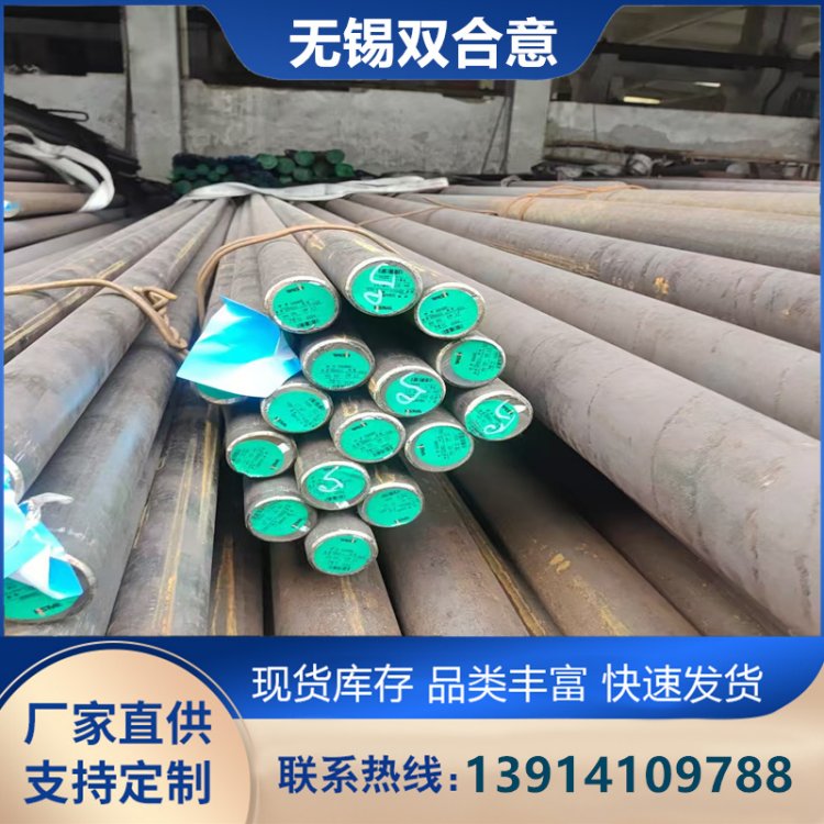 pN321316317ߜغϽA䓲䓿ɴи