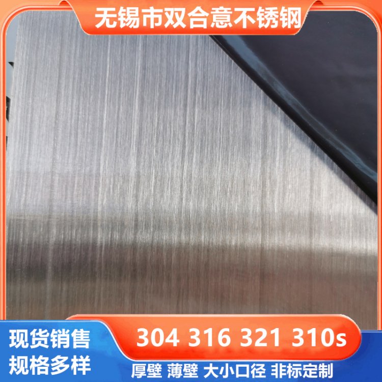 17-7PH631304lB3P䓰pN