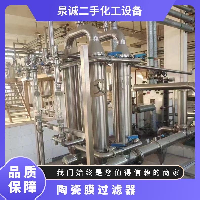 մĤ^V95ƽֻ^VO\зȪ\