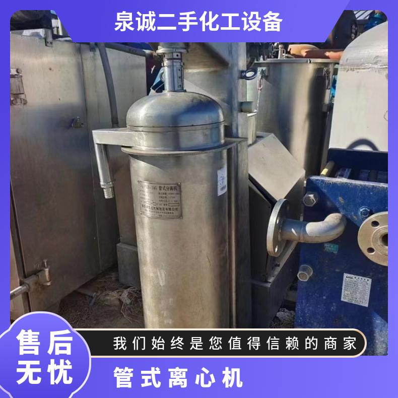 150͹ʽxęCų·xO䷽Ȫ\