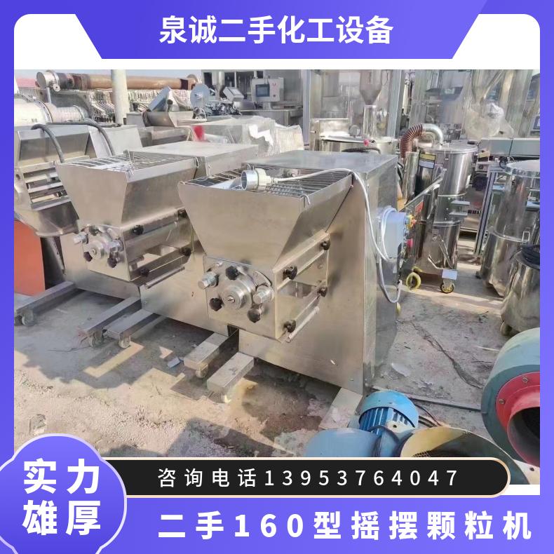 160͓u[wCȫԄӲPC\зȪ\