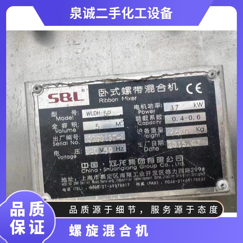 PʽϙC๦ˮ̎O䑪÷V