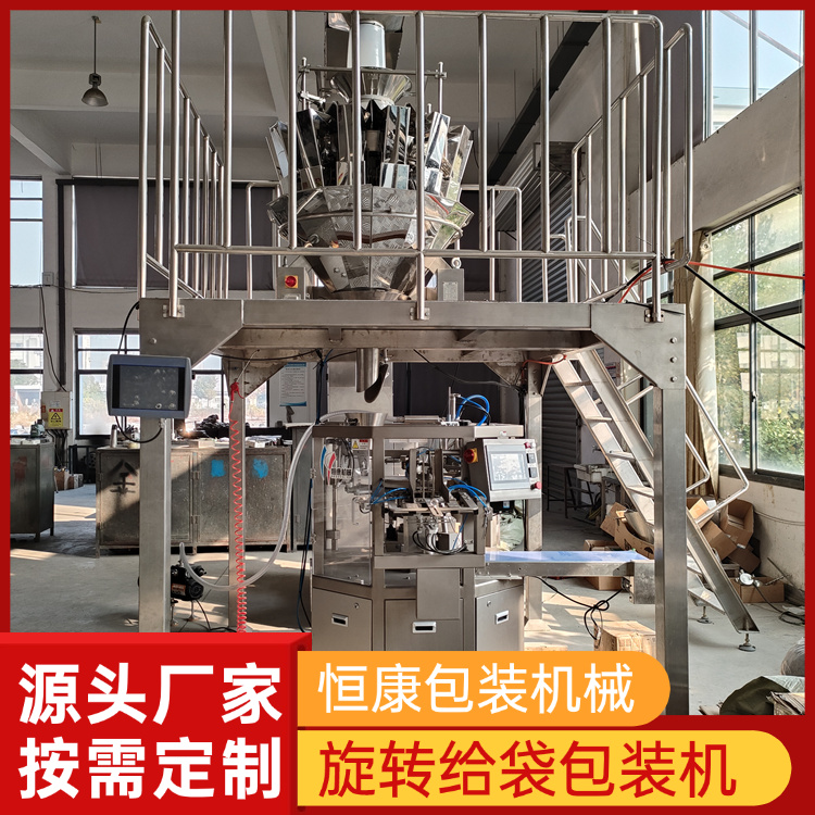 ׃l{wϽobCЧܷQذb꽛