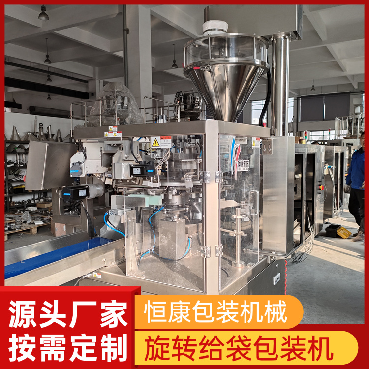 Ԅ_ҺwoʽbCЧܷQذb꽛