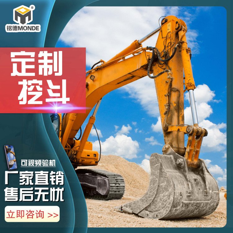 㑵MONDEڙCڶƷĥۺon