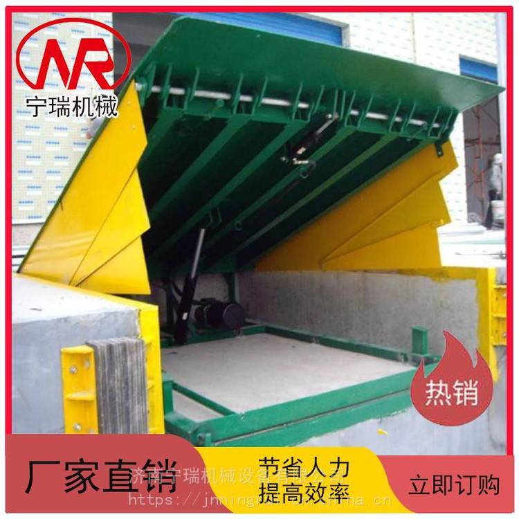 Sl̶܇Һƽ_a^ж؛ƽ_