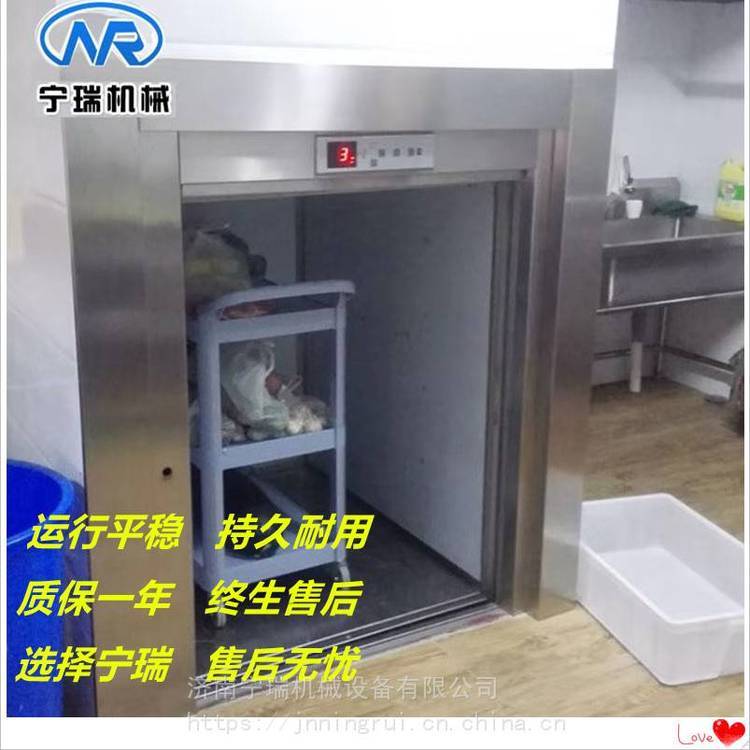 WУʳҺ˙C׃@ʽ˙CM܇