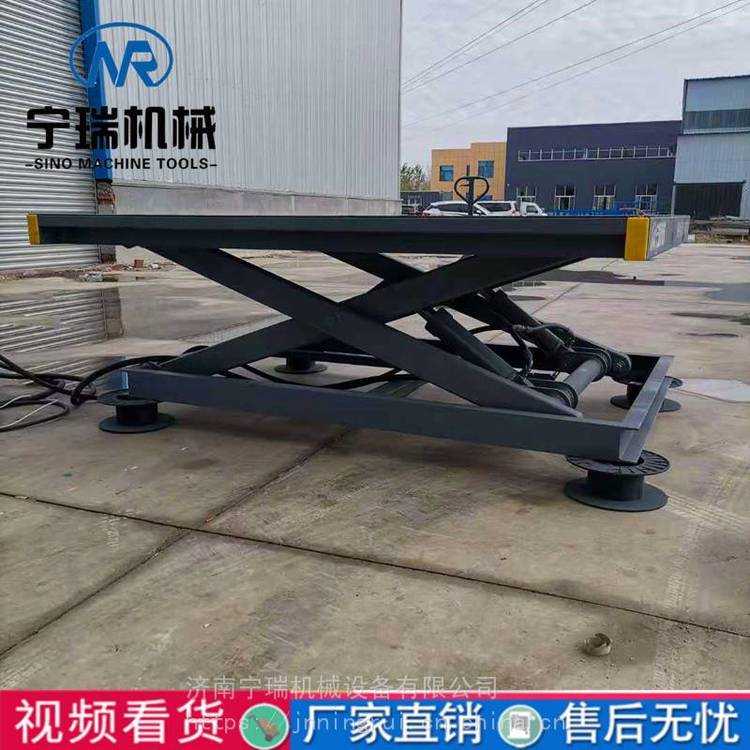 Һ̶C늄Һd؛ƽ_λ؛