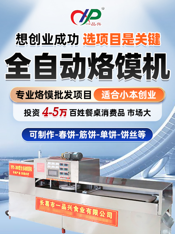 һƷdͶ๦xCP䓲|ȫԄ¸C