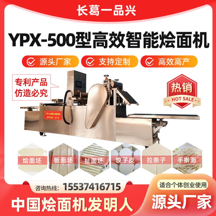 Ԅˢ͠ZCƳߴZCp݁ZƬCһƷdʳI