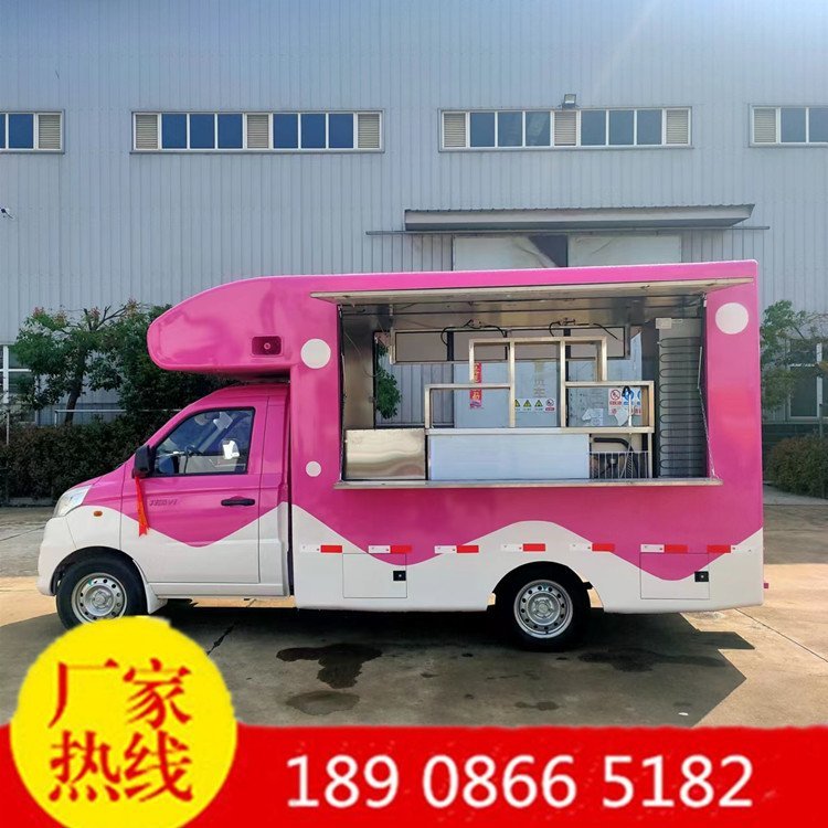 СԷ܇ƄͿ܇݆̲؛܇