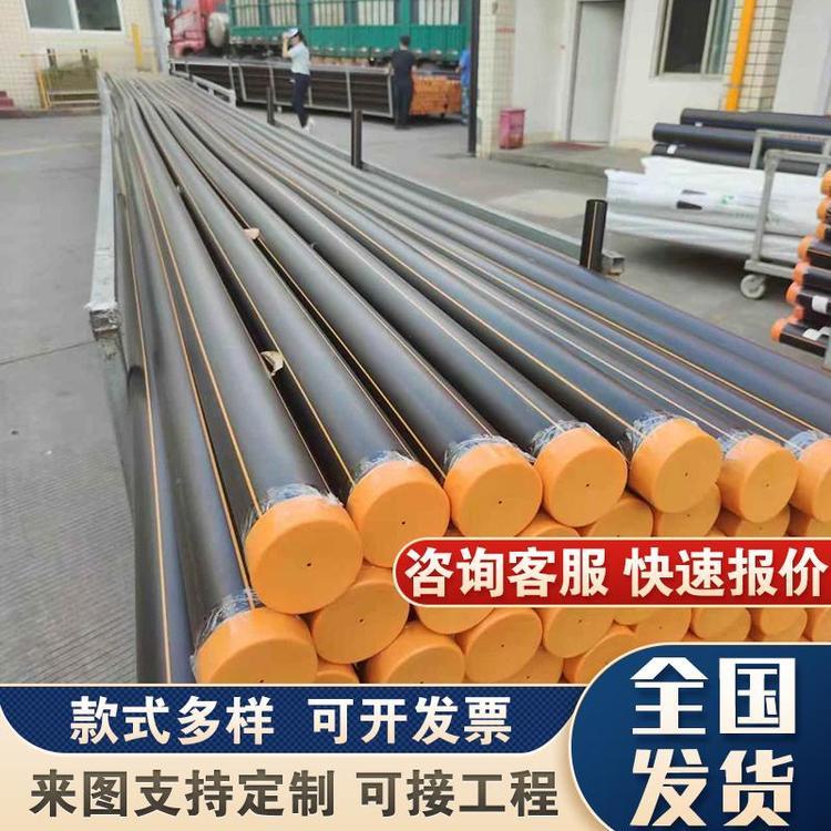 㽭Ϫpe100ȼSDR11ȻӚܵܛDQ^˹