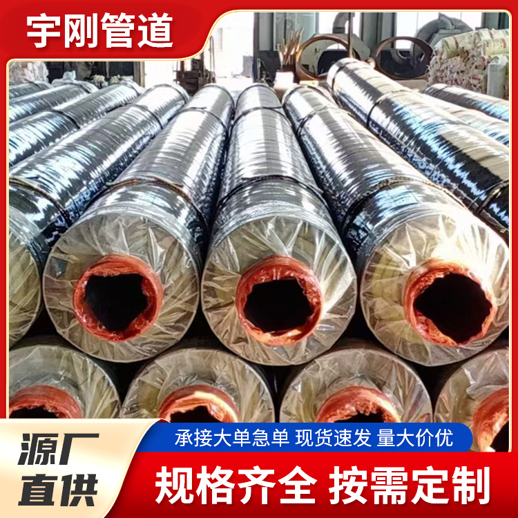 䓱䓹܌wSIøߜAƵֶ֧ܵ