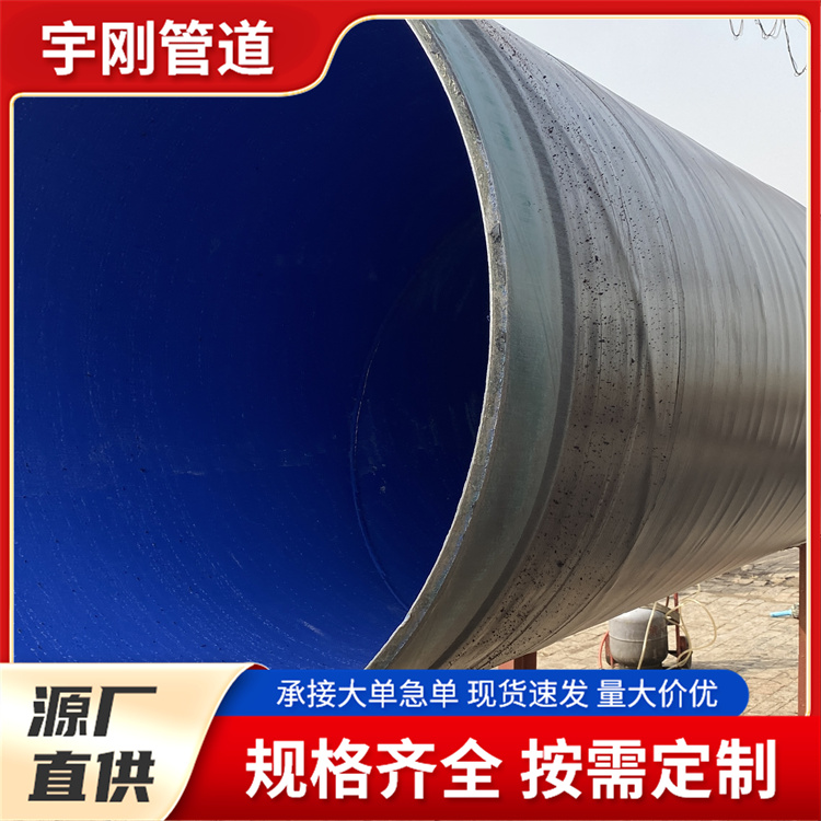 3pe䓹ݼyp@Ȼʯݔ͹ܵB©