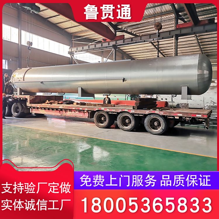 ؞ͨ12420NLz򻯹މmR