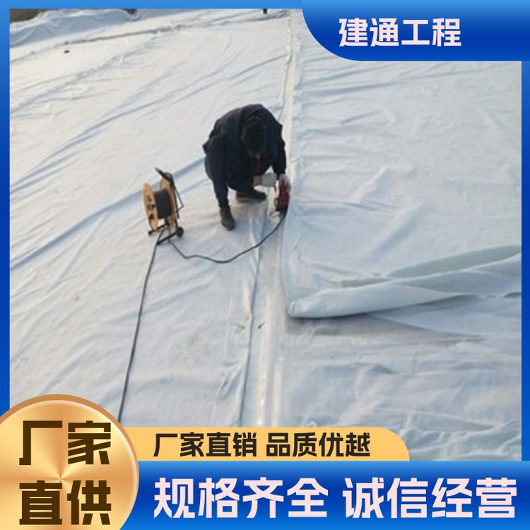 һһĤ600g700g800gSHDPEͺĤ