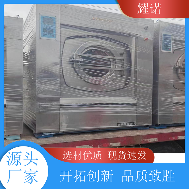 ҫZ깩100ϴOՏSҿṩg֧