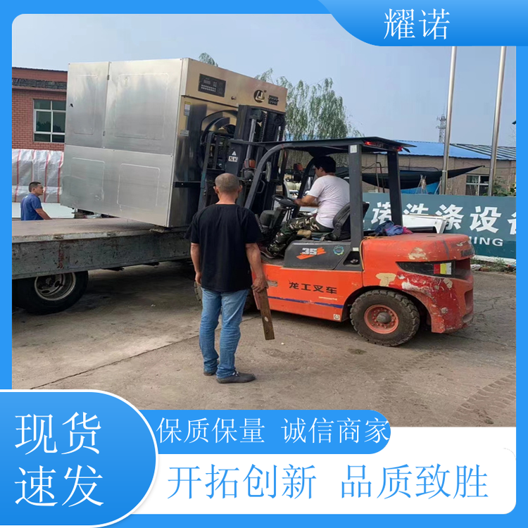 ҫZُ100ֹIϴC̼҇ˇҪ