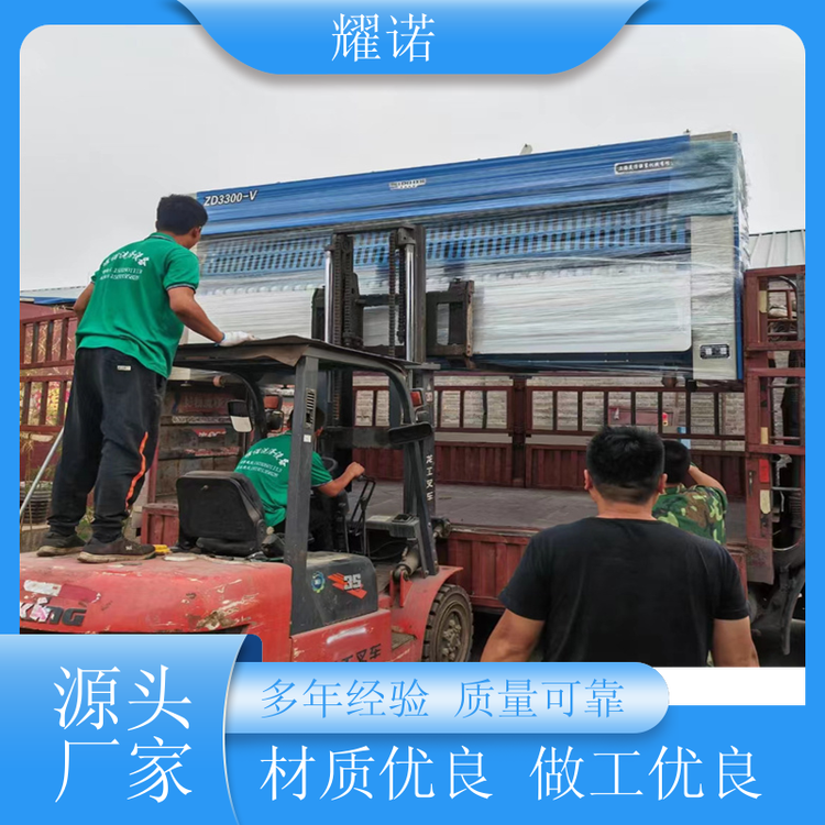 ҫZ깩100͹IϴCɫۺб