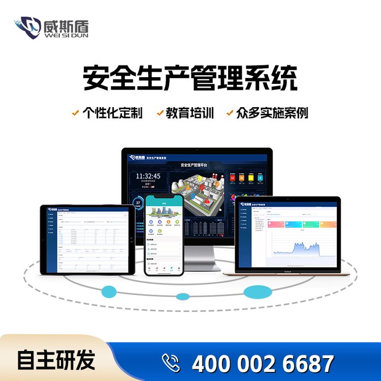 @^Iȫaϵyʯͻȼ⽻ͨS