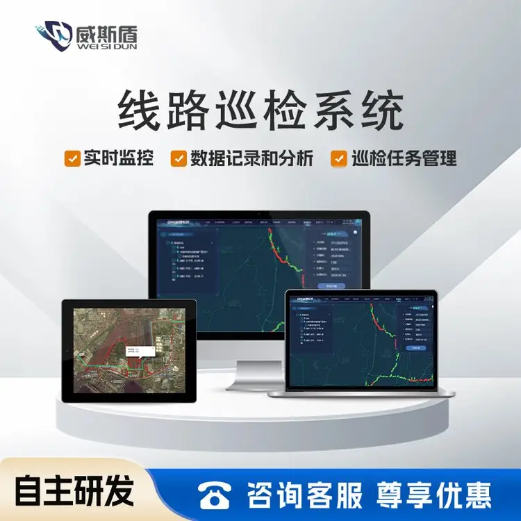 늏S·ѲxݔȼʯݔO䰲ȫѲzϵy