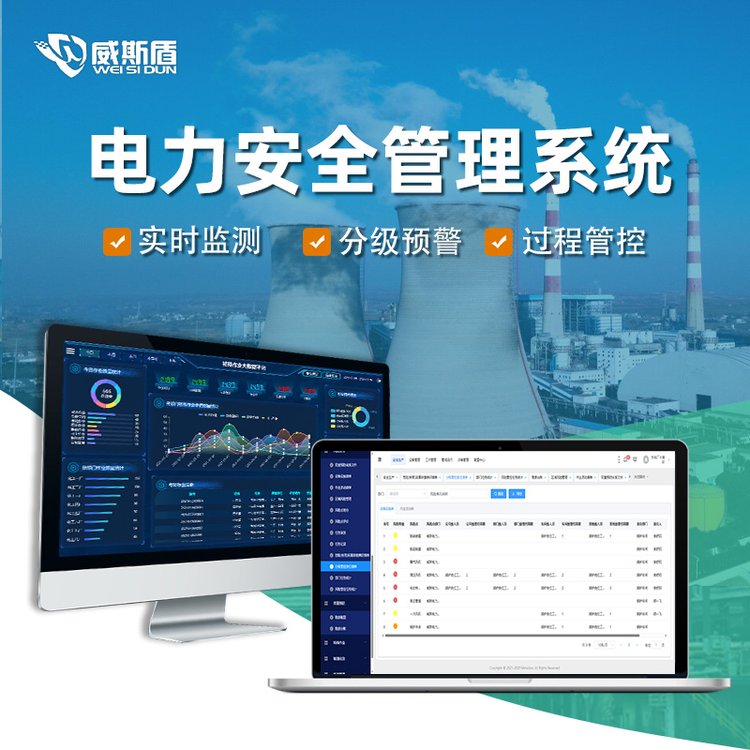 ȫϢƽ_^̰ȫҎ˜ʻܿϵyܛ