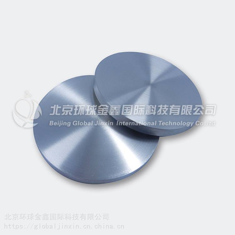 hVвĶֱ50mm99.9950*5mm***