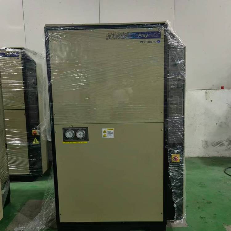 ԭbPolycoldˮ\/ĤCC\/IˮC