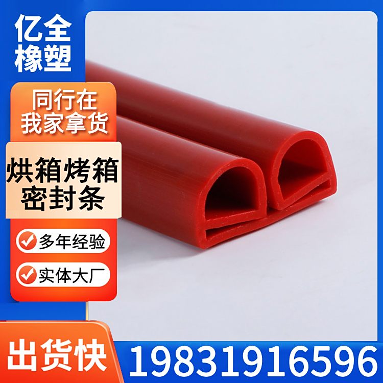 zEePzlΗlԪұzܷlϻ͸ߜؿzl