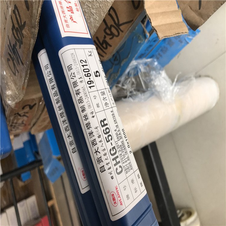 P䓺lCHG-56RCHG-56RrCHG-56R