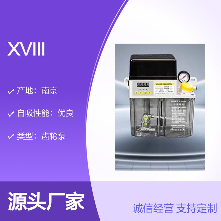 XVERSAIII늄ӝöNҎxY