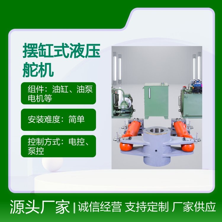 YDB10-1000[ʽ늄ҺCYΰb