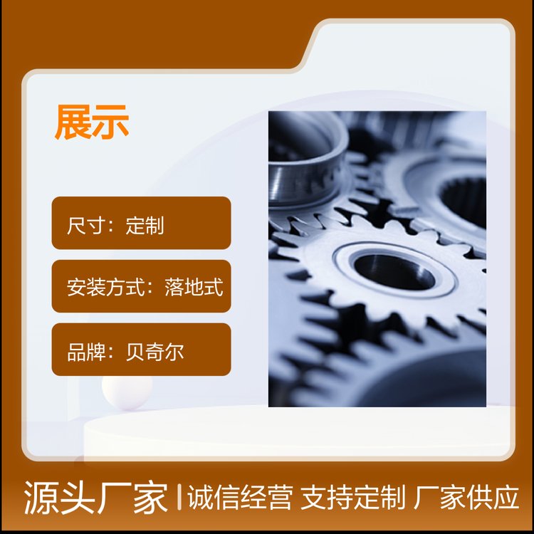 ؐ栖CеչʾbOӋػԏһվʽ