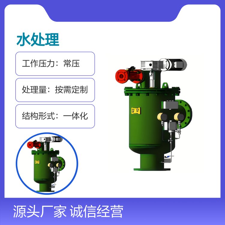 ؐ栖Cеˮ̎OЧ^VƷ|Cۺ