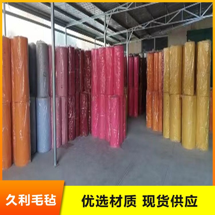 ɫë֌SҾbDIYҎɶ