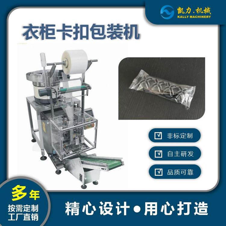 PKALLY¹񿨿۰bCϼαPԄӋbCе