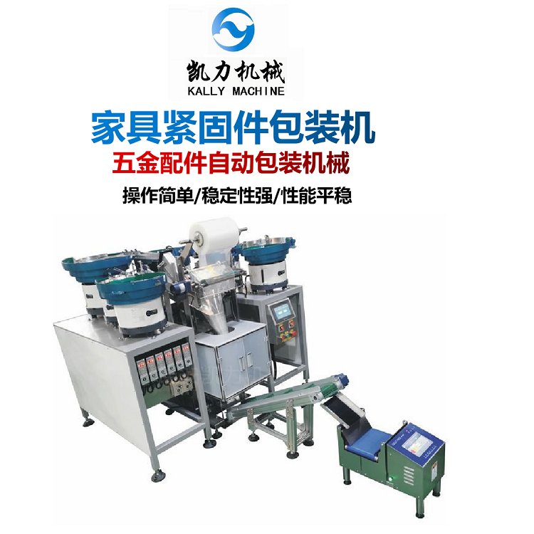 PKALLYҾ߾o̼bCԄӰbCе