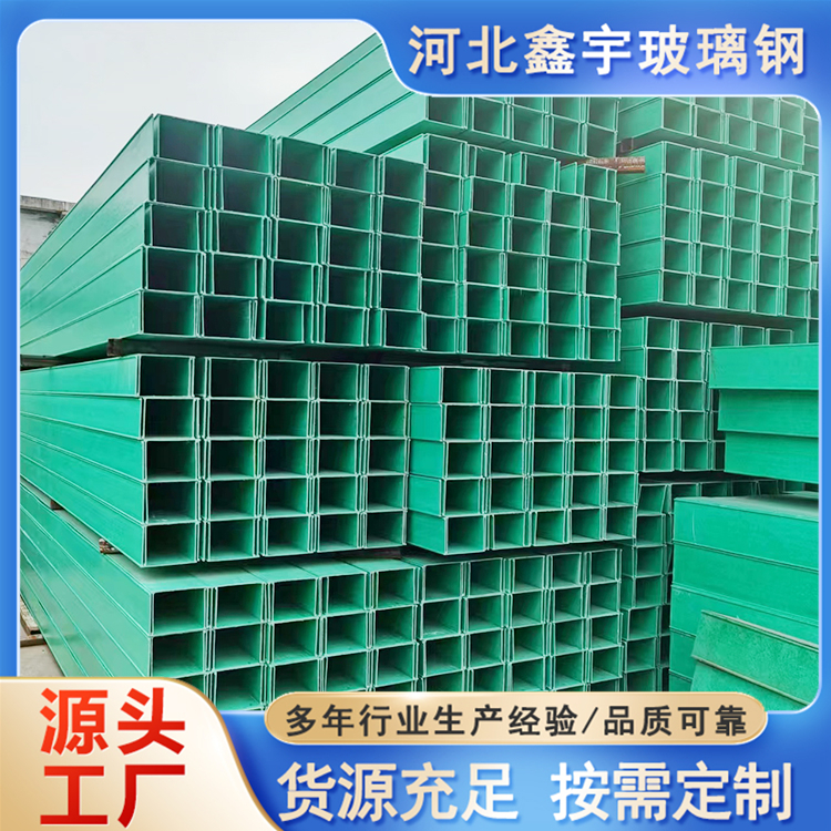 Dܲʽʽ|߾۷ܺÿɼӹ