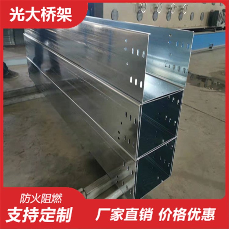 hν͸ߜ܏|x50*50Թ̲׃