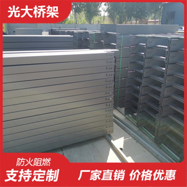 бPʽֱͨϻ͸g600*100|бC