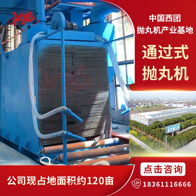 ͨ^ʽOԄӻm÷VlƷֶ֧