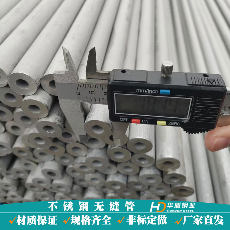 TP321|P䓸߉wop06Cr18Ni11Ti˜ASTMA312SCH40