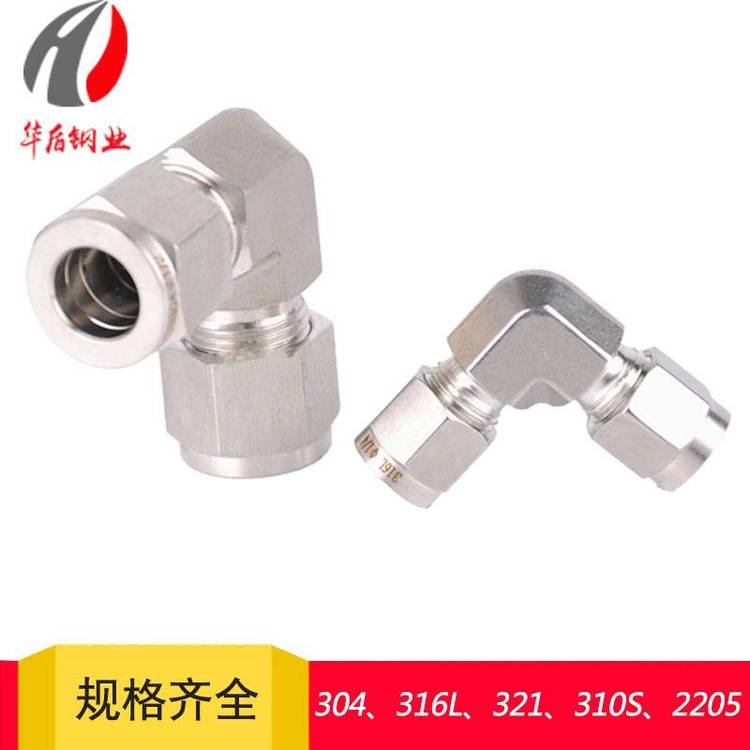 BA304׏^316LӹܼEPԴx