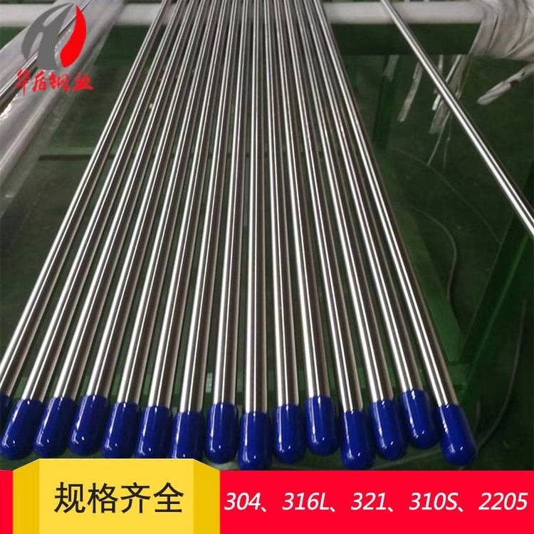 S30408P䓟opS31603l܈DN255080