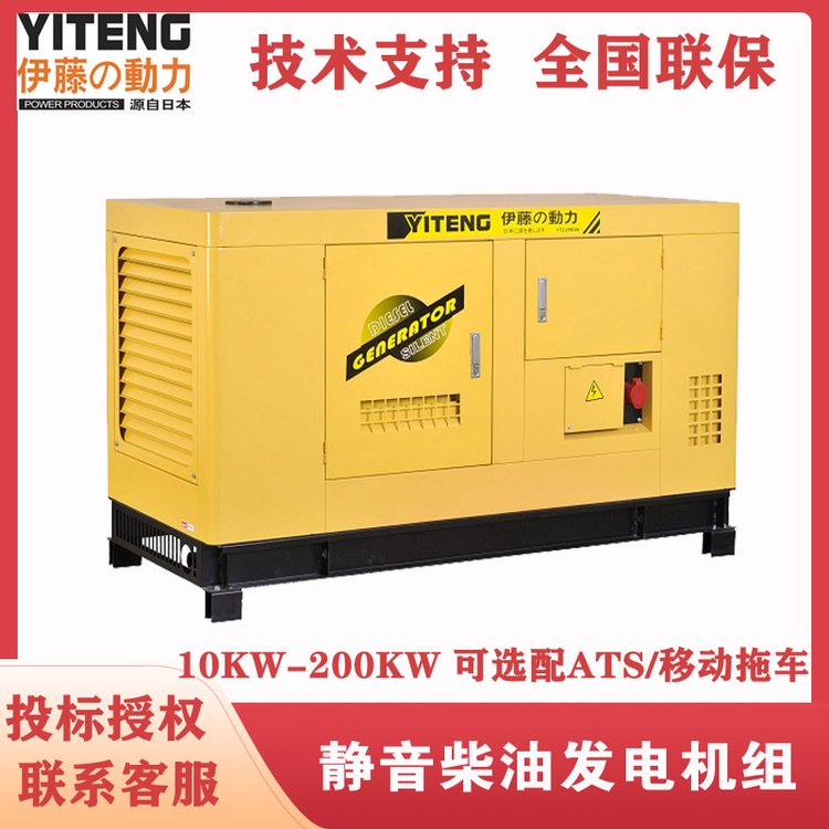ل10kw15KW50KWͰl늙CYT2-12KVA-ATS1520KVAYT2-65KVA