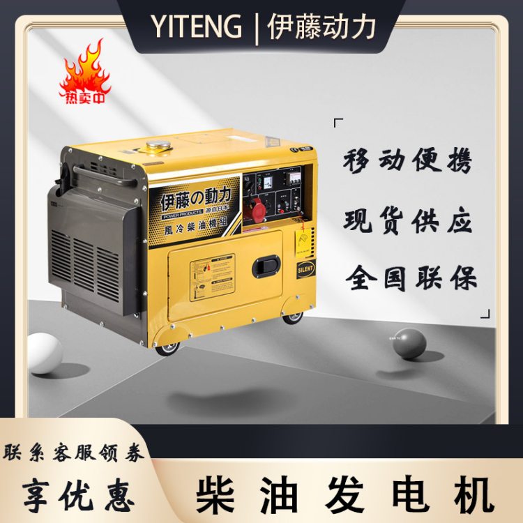 لyƄʽ5KW늆oͰl늙CYT6800TS